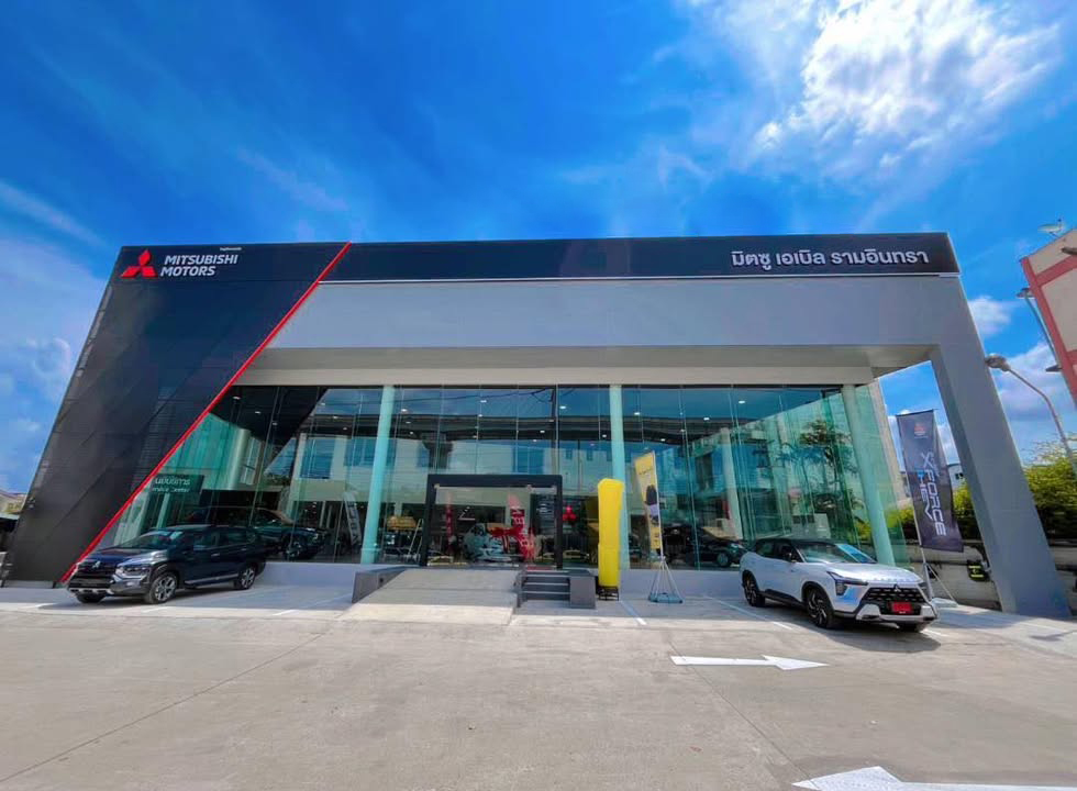 ศูนย์มิตซูบิชิใกล้ฉัน
