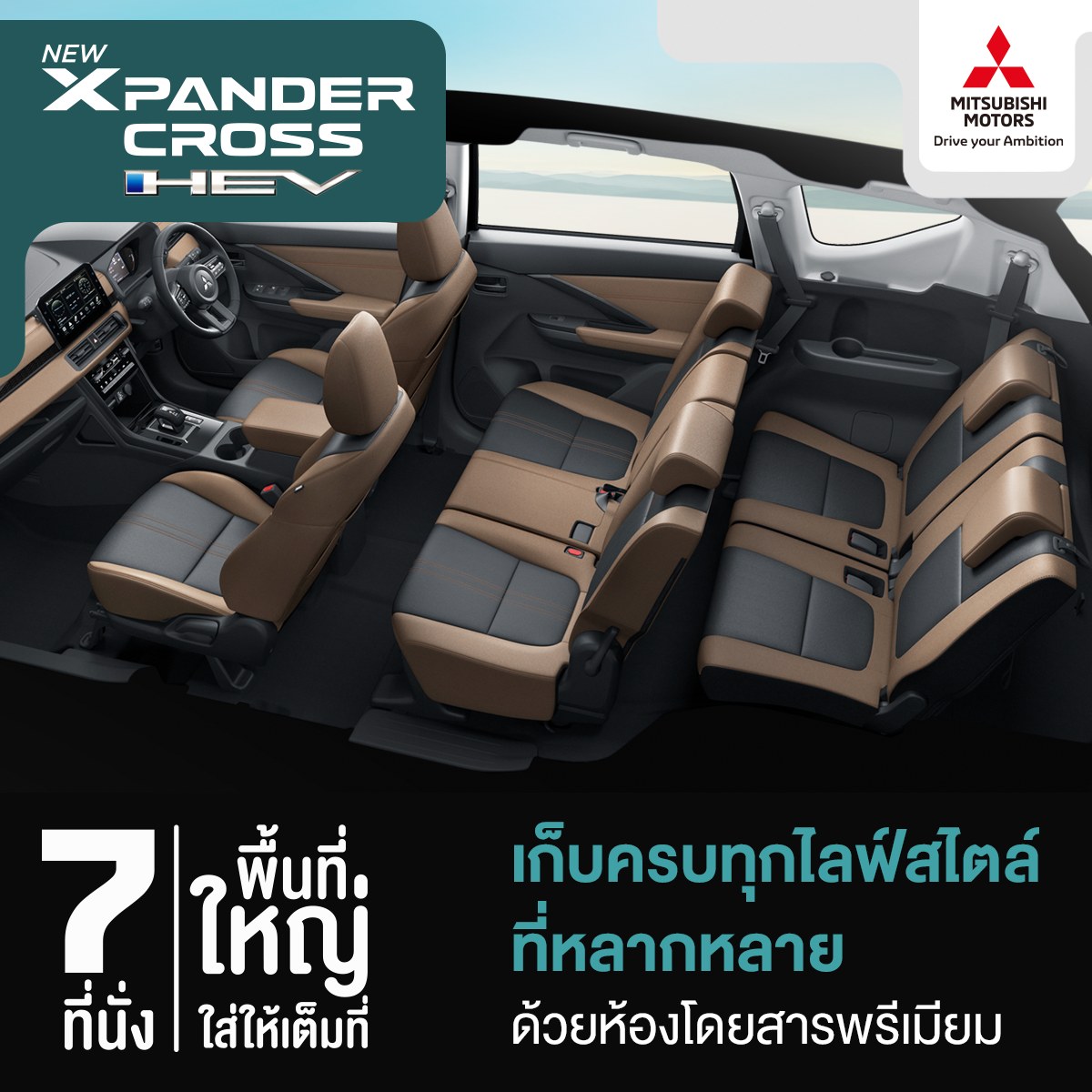 611767717_1335446065277291_2226042489939962706_n