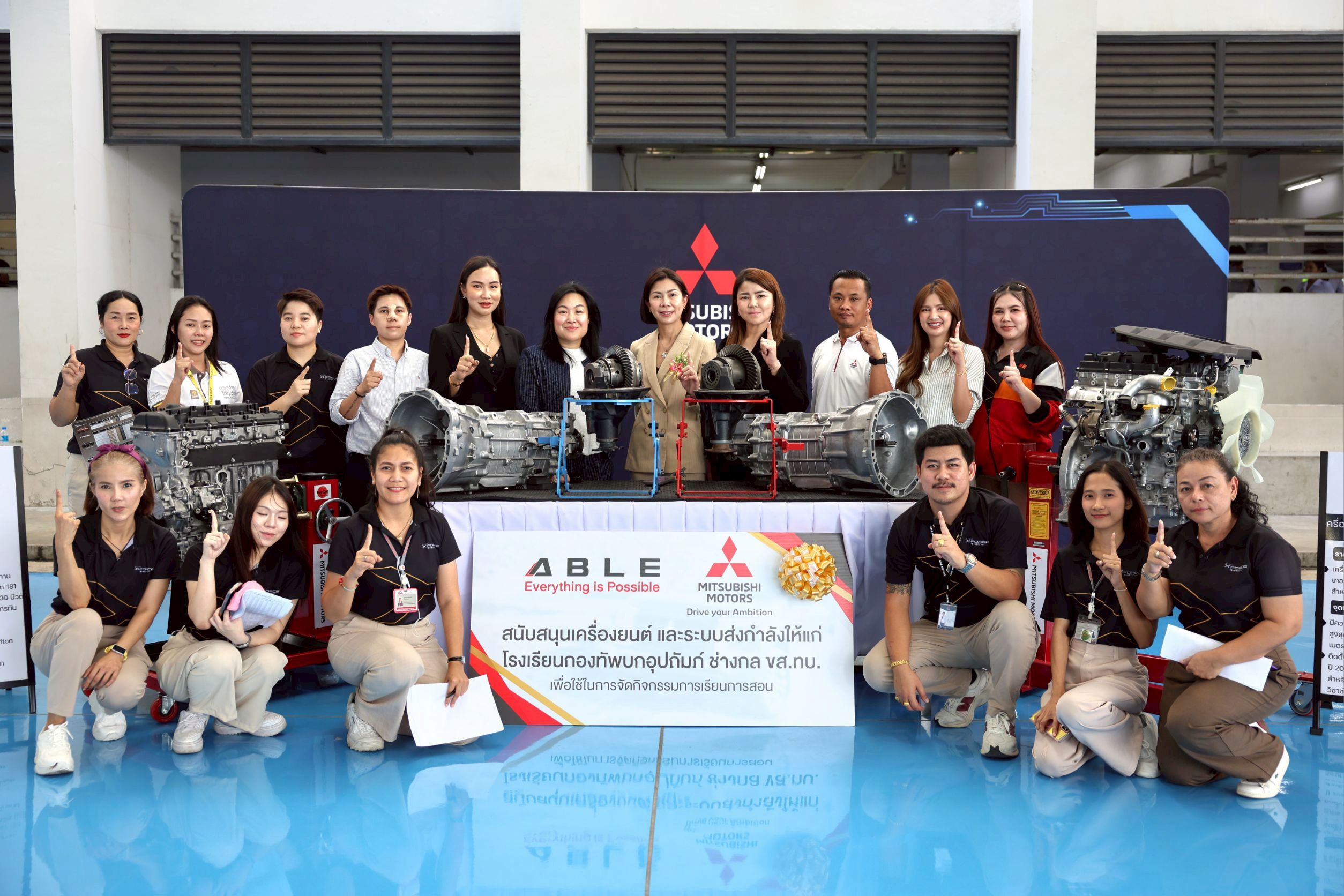 LINE_ALBUM_CSR โรงเรียนกองทัพบกอุปถัมภ์ ช่างกล ขส ท._