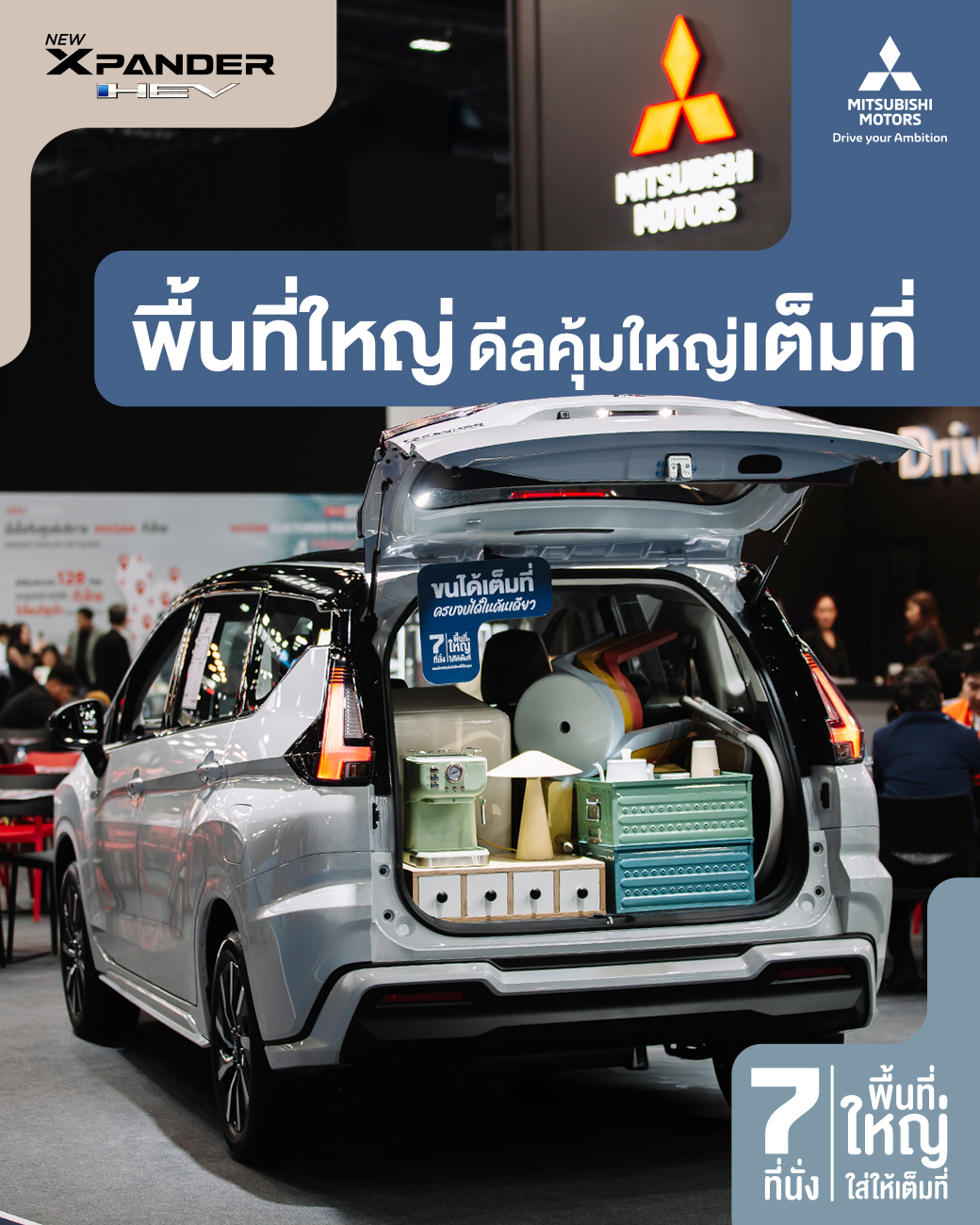 658995700_1409552527866644_4858925423034249640_n