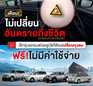 568587620_1271862228302342_8237104537402962794_n