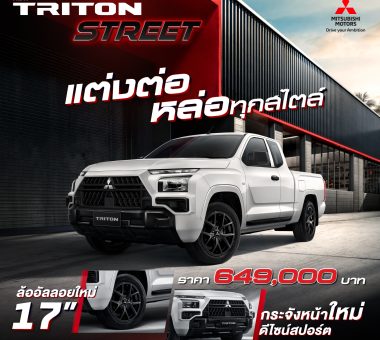 589525183_1303340591821172_1327690654825580476_n