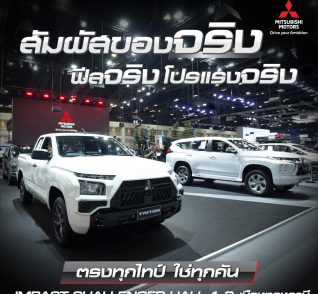 592174530_1304714728350425_7209198496728520764_n