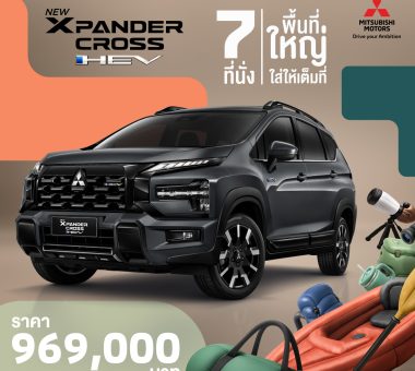 594075492_1307154484773116_2403127958626767014_n