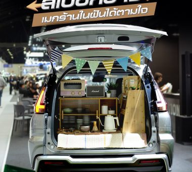 595308112_1312461764242388_4650312265572435098_n