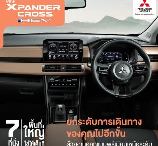 599503165_1320737866748111_474336342770743404_n