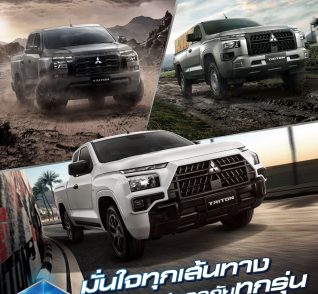 602338033_1323955353093029_1194894043147583172_n