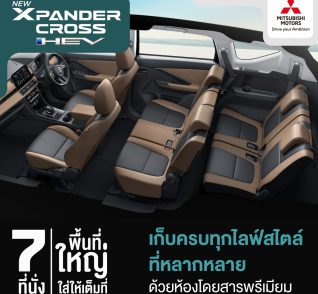 611767717_1335446065277291_2226042489939962706_n