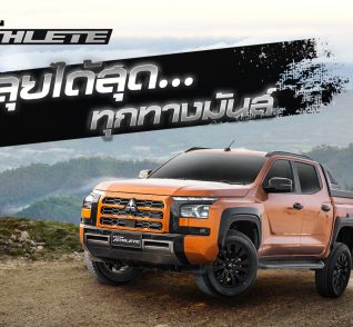 612720991_1337995205022377_8377925061089126605_n