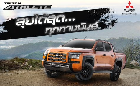 612720991_1337995205022377_8377925061089126605_n