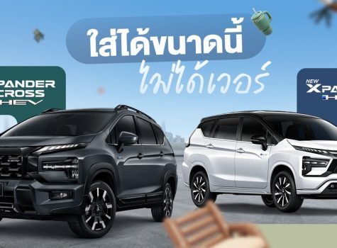 626750586_1360915436063687_8092010202448351278_n