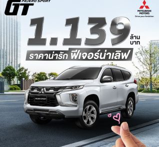 634888166_1370912581730639_764804271844105559_n