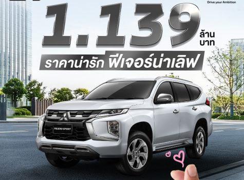 634888166_1370912581730639_764804271844105559_n