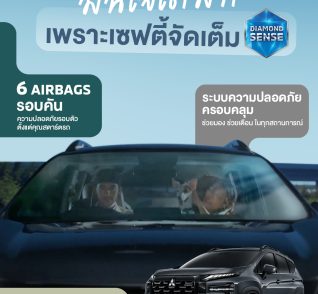 642485916_1380089990812898_7675928759100578602_n