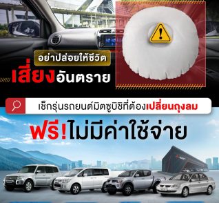 654911010_1398853312269899_2641605521353413574_n