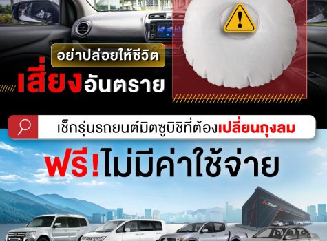 654911010_1398853312269899_2641605521353413574_n