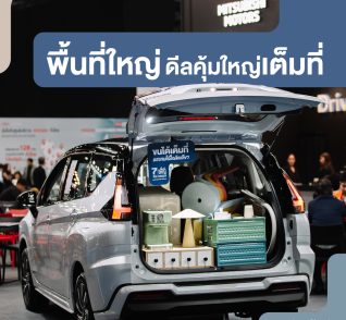 658995700_1409552527866644_4858925423034249640_n