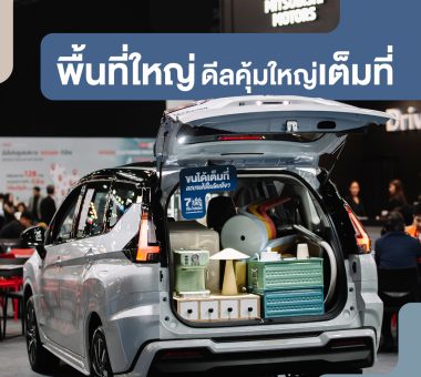 658995700_1409552527866644_4858925423034249640_n