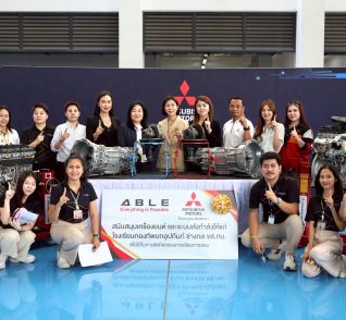 LINE_ALBUM_CSR โรงเรียนกองทัพบกอุปถัมภ์ ช่างกล ขส ท._